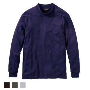 413 難燃長袖ハイネックシャツ