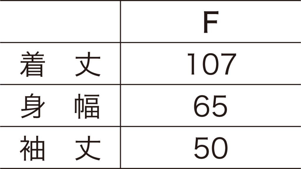 420 難燃(防炎)溶接服－ネイビー - HOOH VILEA 作業着と電動ファン付き快適ウェアの村上被服