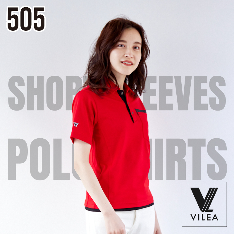 VILEA 505 半袖ポロシャツ HOOH VILEA 作業着と電動ファン付き快適ウェアの村上被服