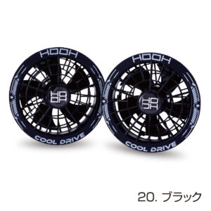 SV922快適ウェア用ファンセット