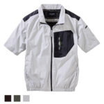 V1107ミドルファン半袖ジャケット